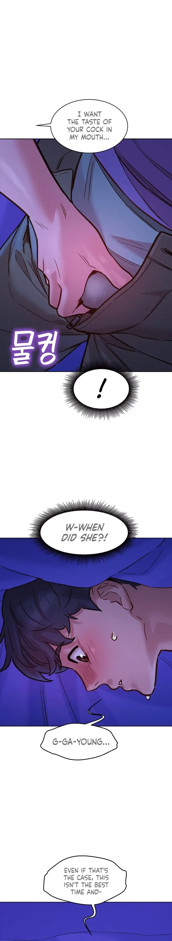 Let S Hang Out From Today Chapter 37 Page 6