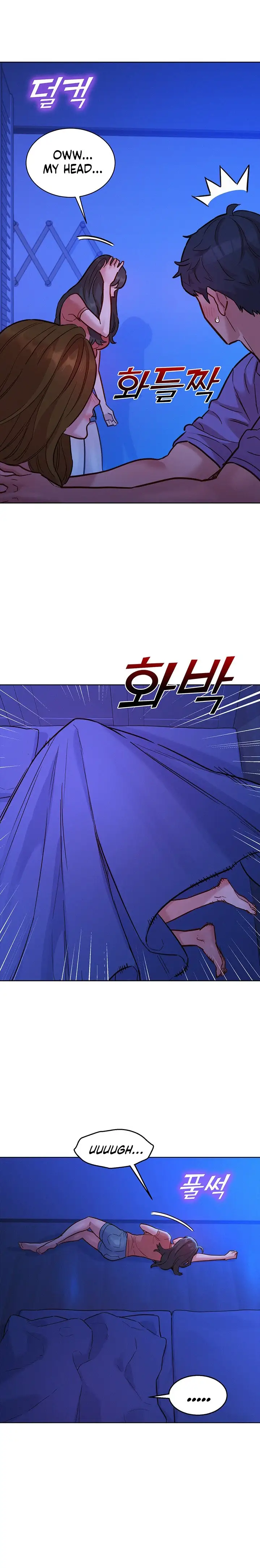 Let S Hang Out From Today Chapter 37 Page 15