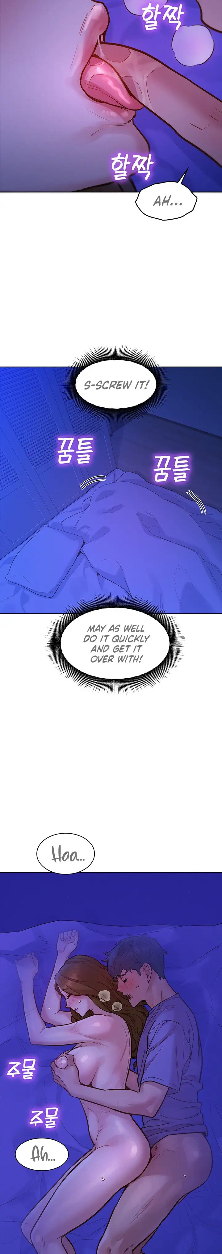 Let S Hang Out From Today Chapter 37 Page 17