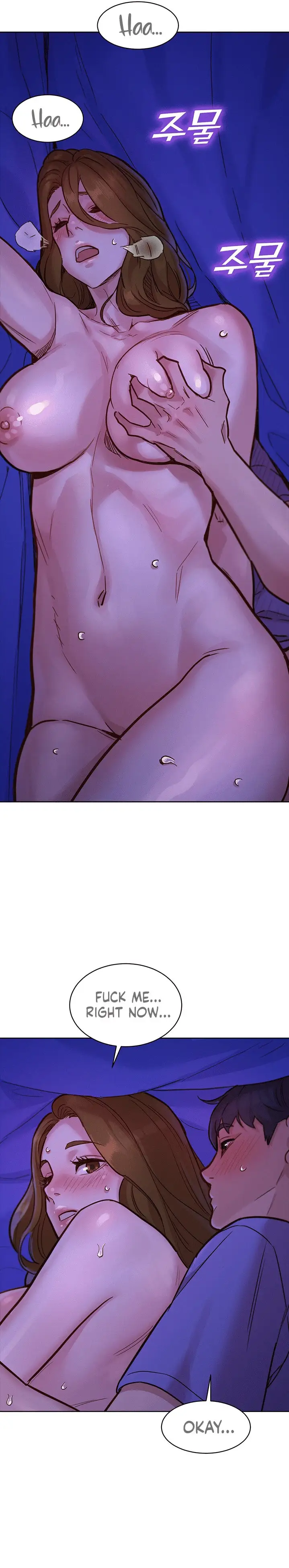 Let S Hang Out From Today Chapter 37 Page 19