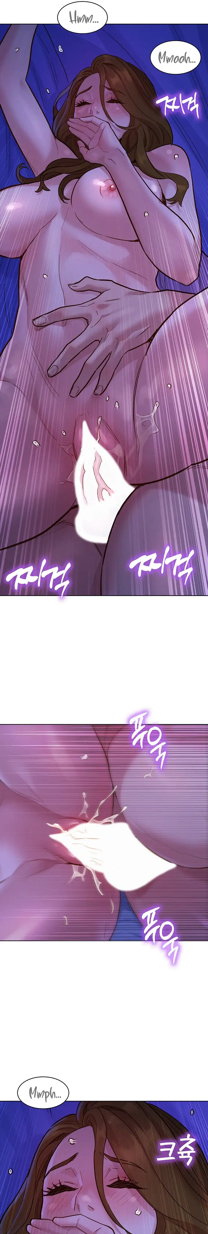 Let S Hang Out From Today Chapter 37 Page 22