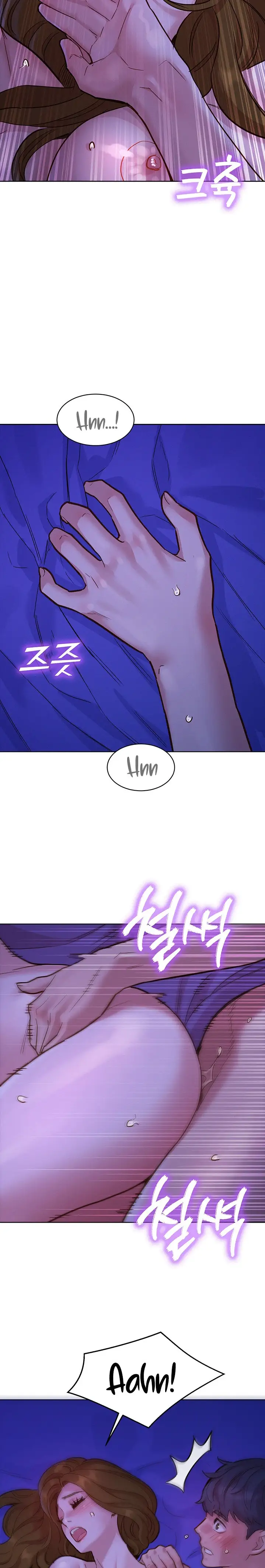 Let S Hang Out From Today Chapter 37 Page 23