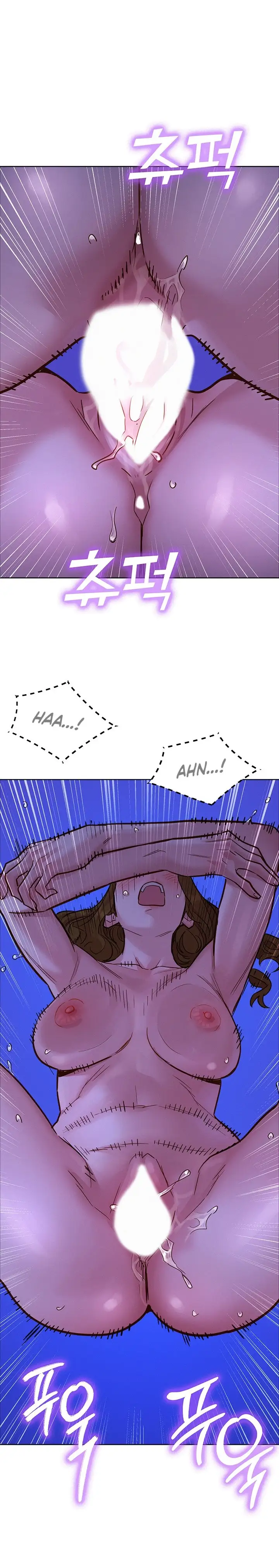 Let S Hang Out From Today Chapter 38 Page 11