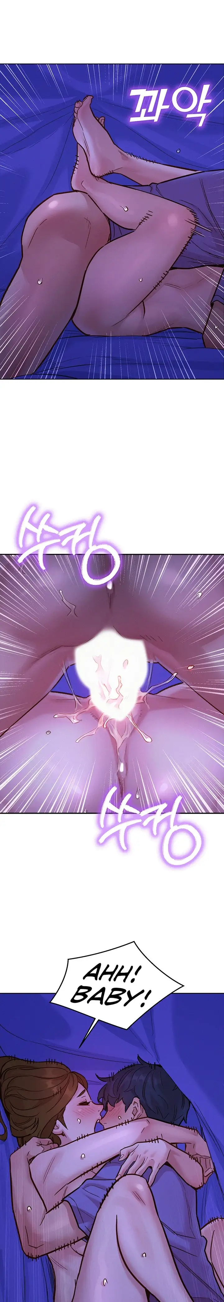 Let S Hang Out From Today Chapter 38 Page 13