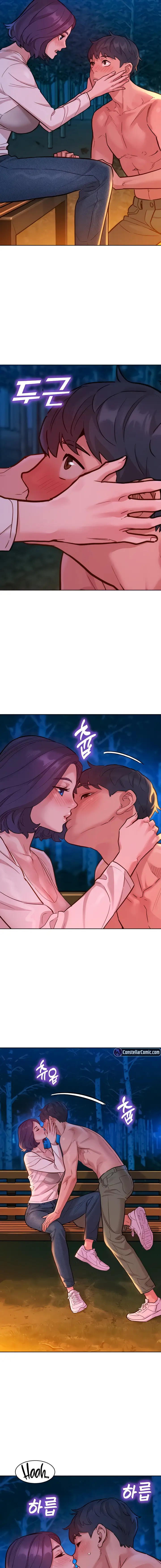Let S Hang Out From Today Chapter 39 Page 7