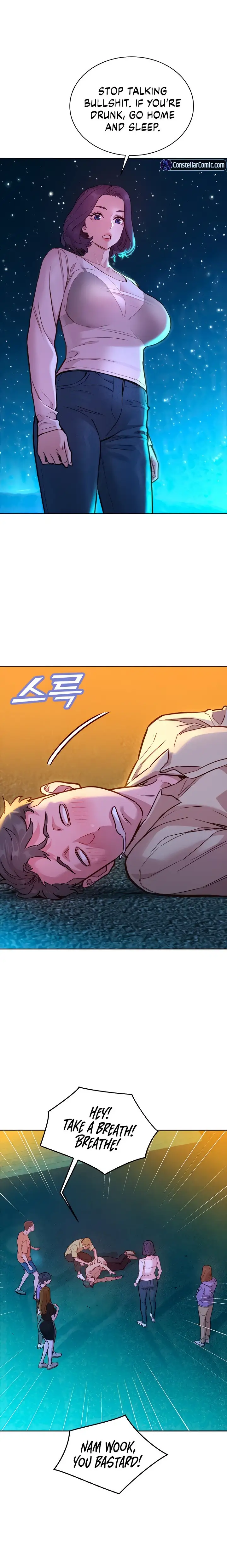 Let S Hang Out From Today Chapter 42 Page 3