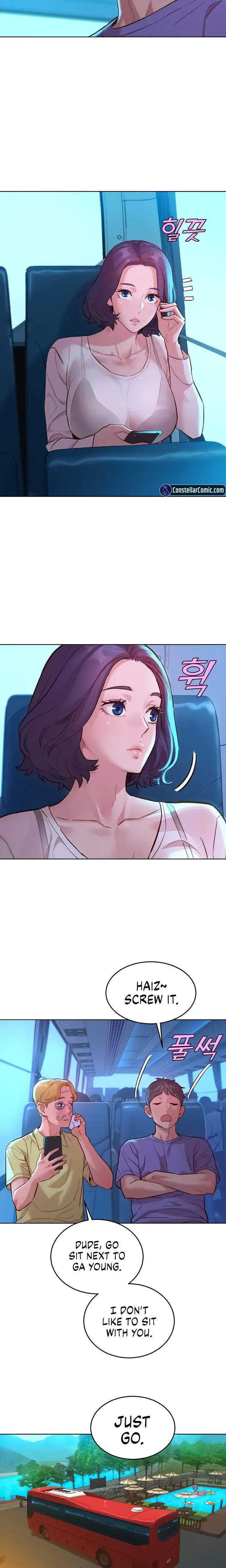 Let S Hang Out From Today Chapter 42 Page 14