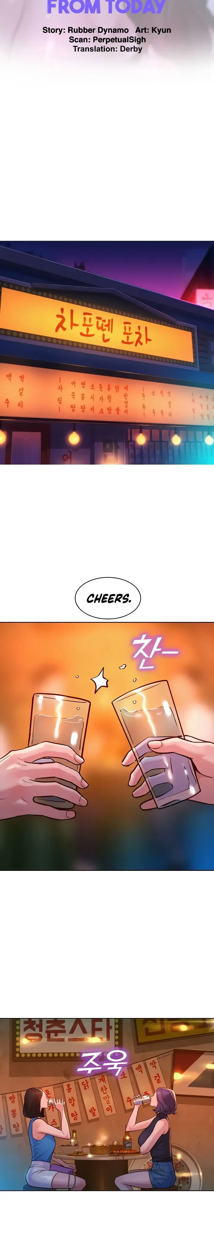 Let S Hang Out From Today Chapter 44 Page 6