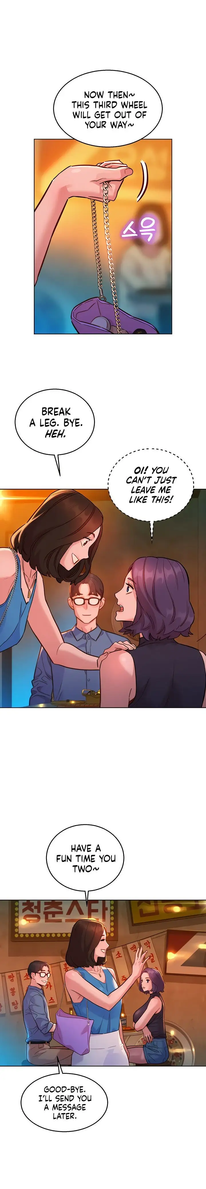 Let S Hang Out From Today Chapter 44 Page 13
