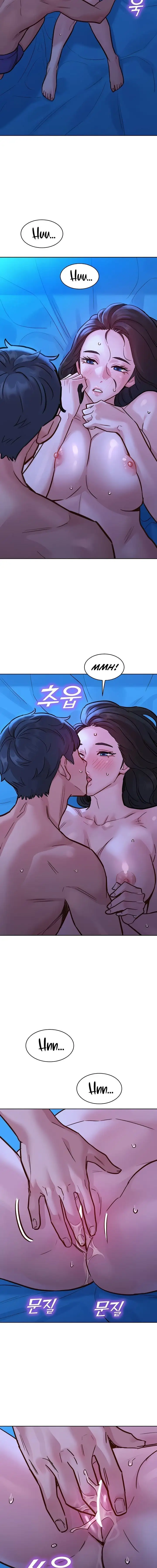 Let S Hang Out From Today Chapter 45 Page 11
