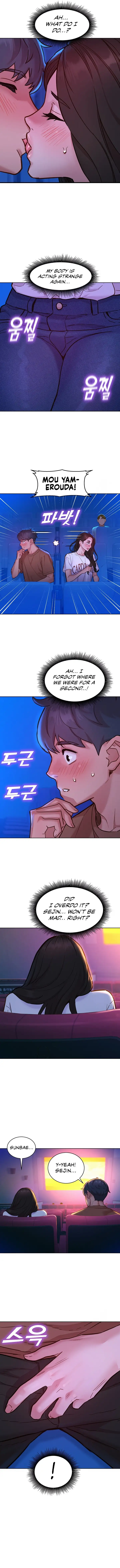Let S Hang Out From Today Chapter 59 Page 11