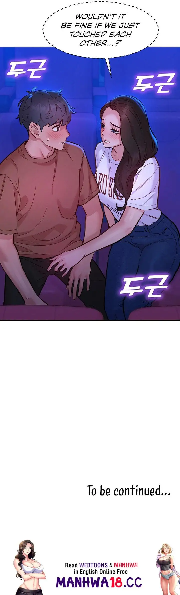 Let S Hang Out From Today Chapter 59 Page 12