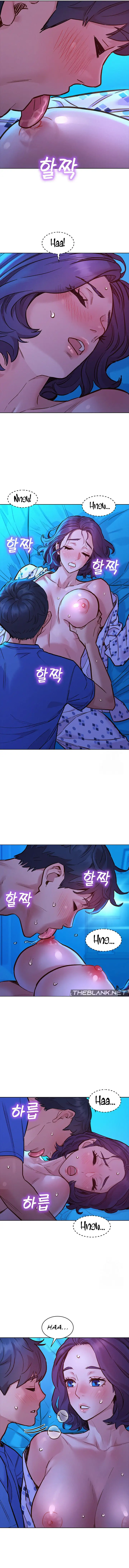 Let S Hang Out From Today Chapter 62 Page 7