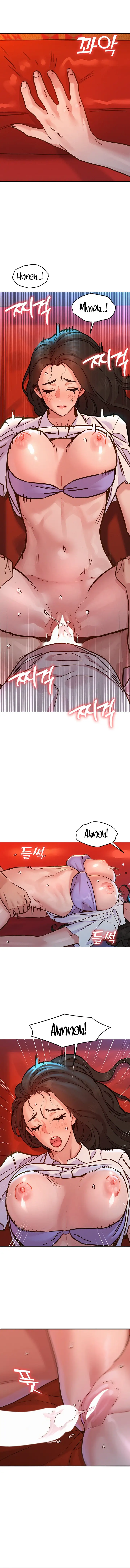 Let S Hang Out From Today Chapter 69 Page 5