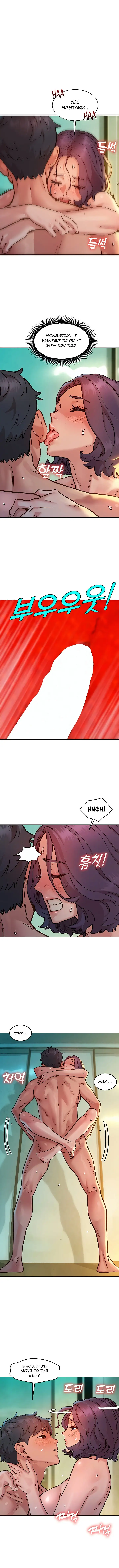 Let S Hang Out From Today Chapter 70 Page 3