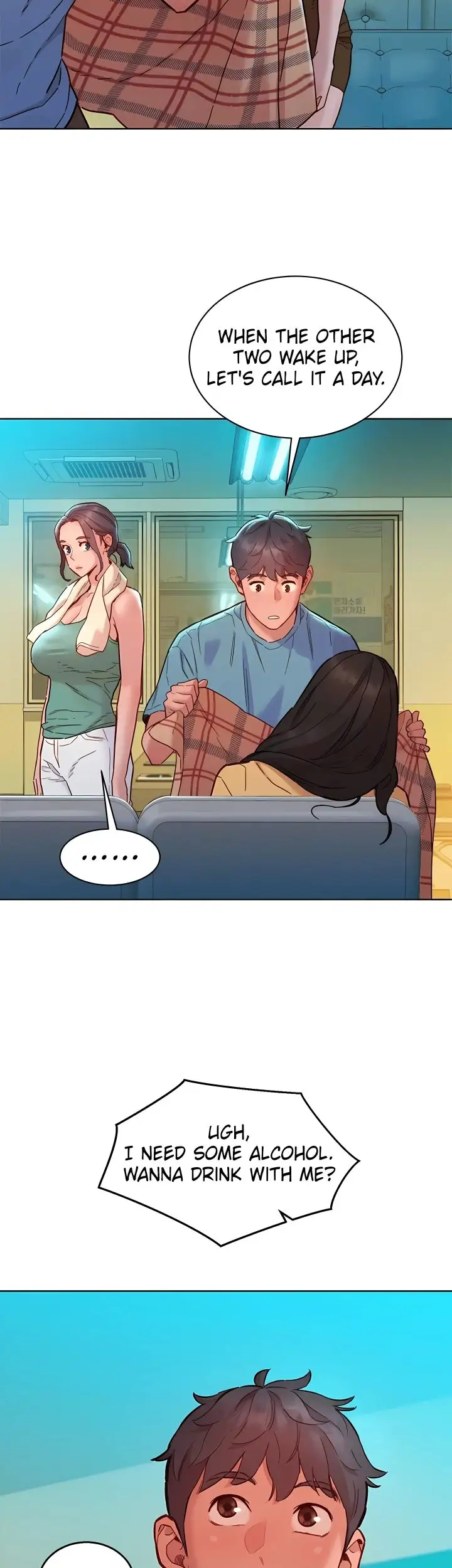 Let S Hang Out From Today Chapter 75 Page 17