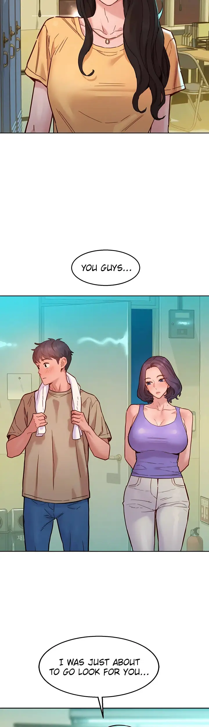 Let S Hang Out From Today Chapter 82 Page 17