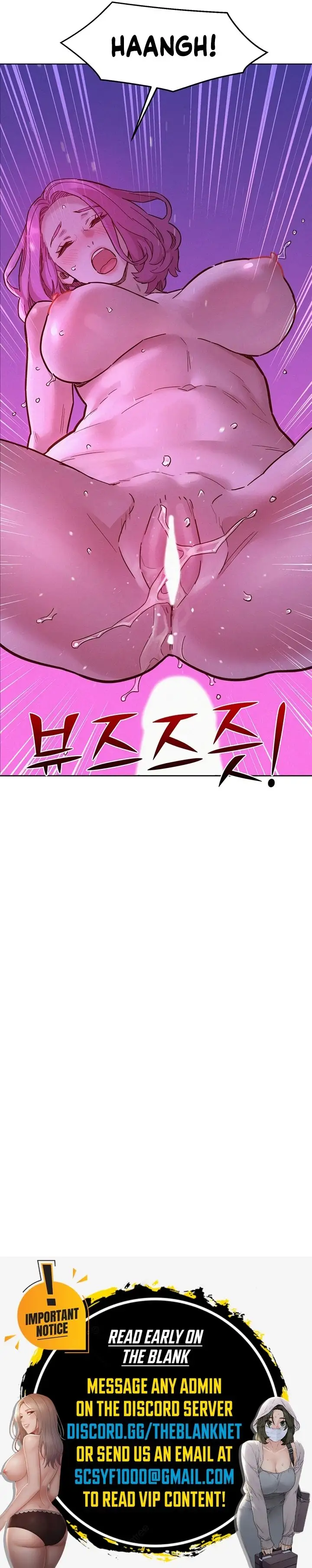 Let S Hang Out From Today Chapter 93 Page 13