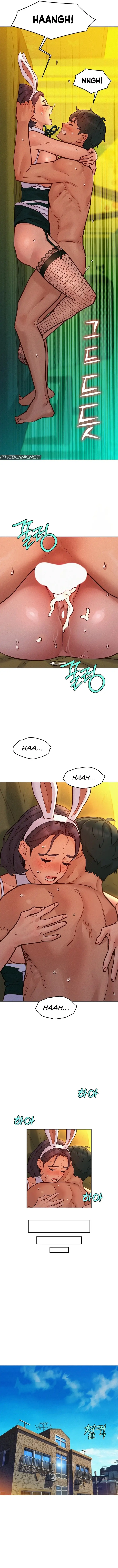 Let S Hang Out From Today Chapter 95 Page 11