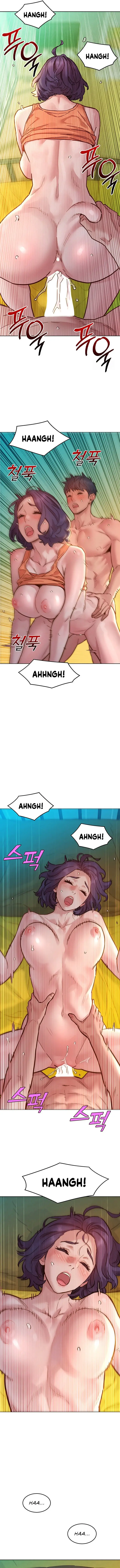 Let S Hang Out From Today Chapter 101 Page 7