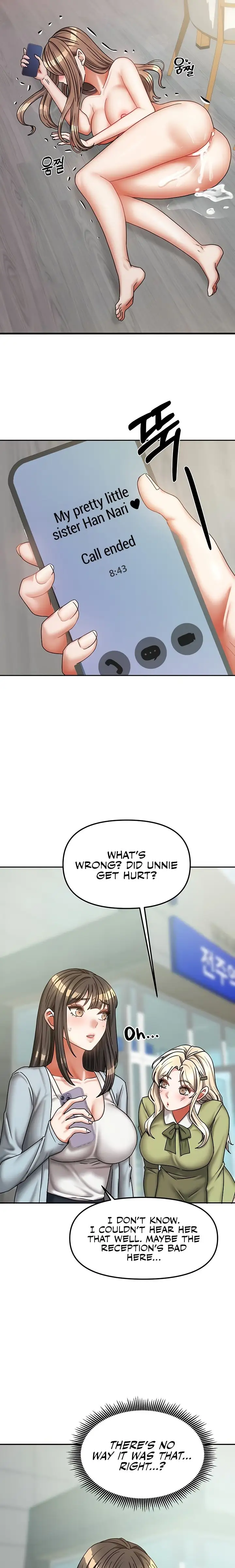 Living With Two Households Chapter 20 Page 13