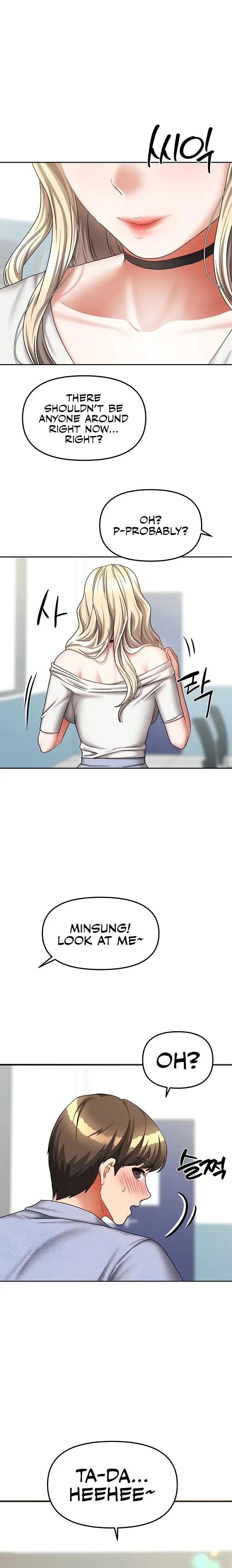 Living With Two Households Chapter 20 Page 24
