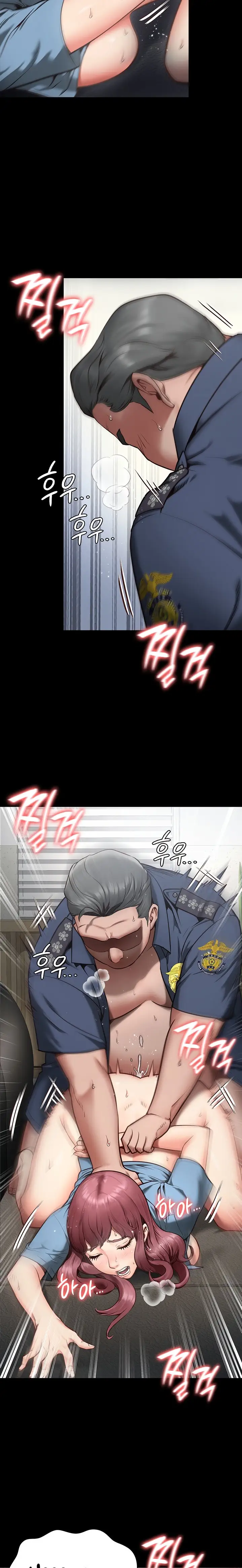 Locked Up Chapter 1 Page 11