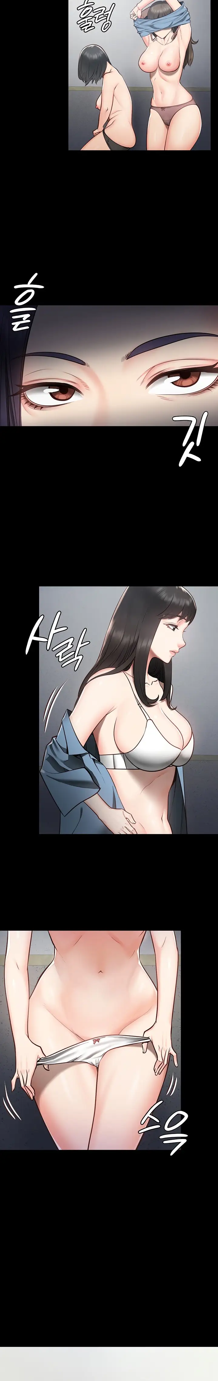 Locked Up Chapter 1 Page 30