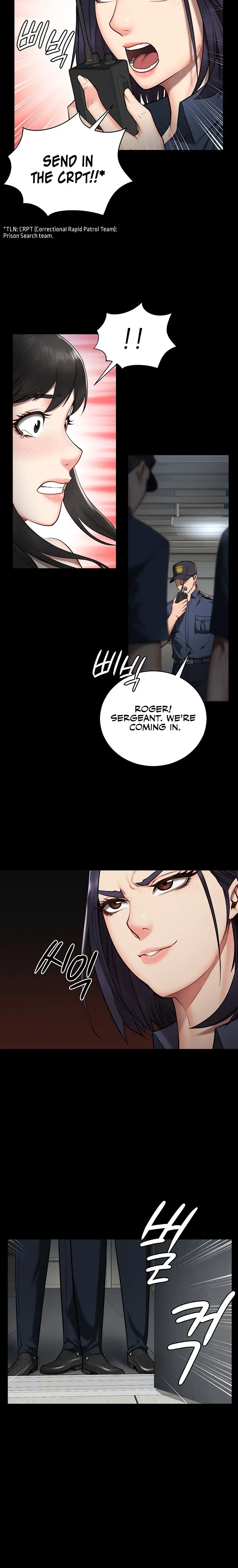 Locked Up Chapter 1 Page 39