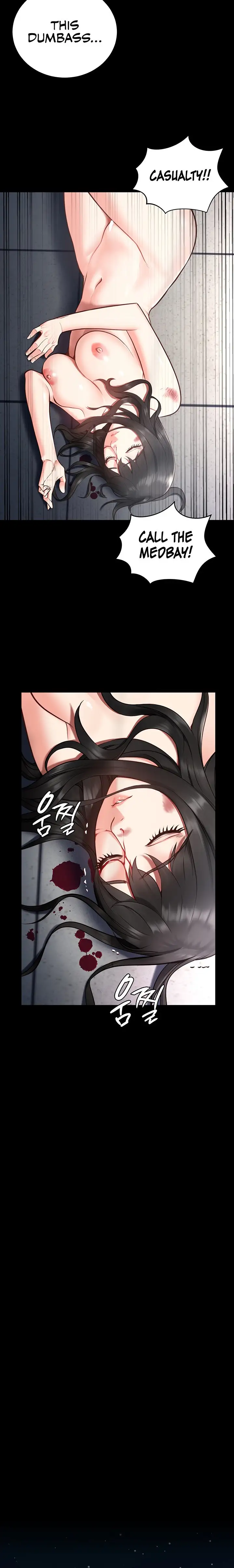 Locked Up Chapter 2 Page 17