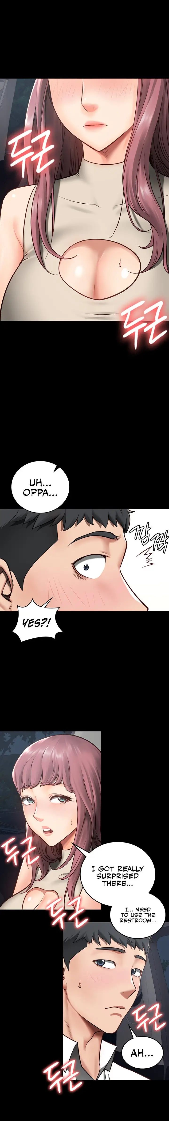 Locked Up Chapter 4 Page 17