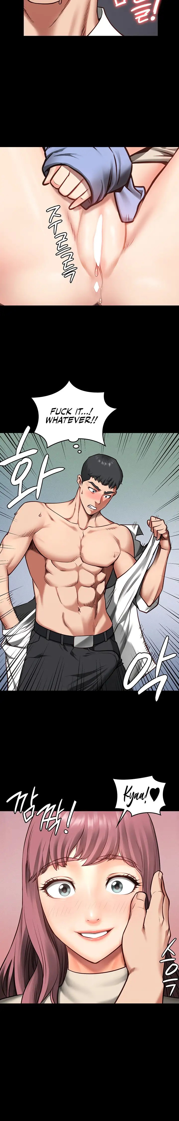 Locked Up Chapter 4 Page 23