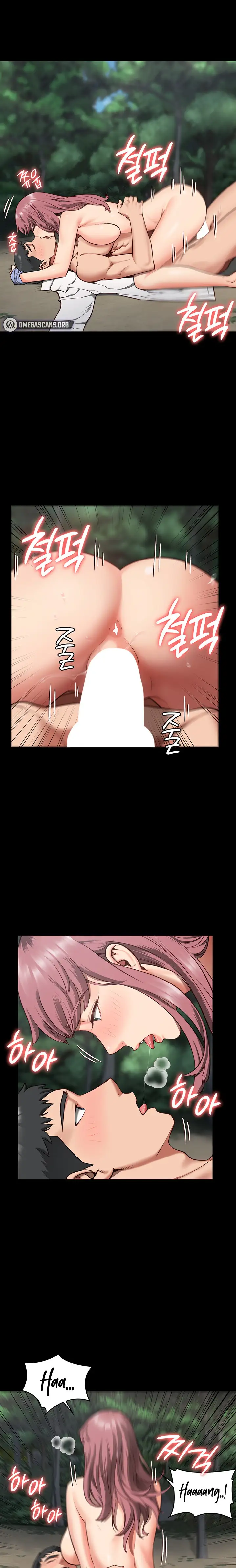 Locked Up Chapter 5 Page 13