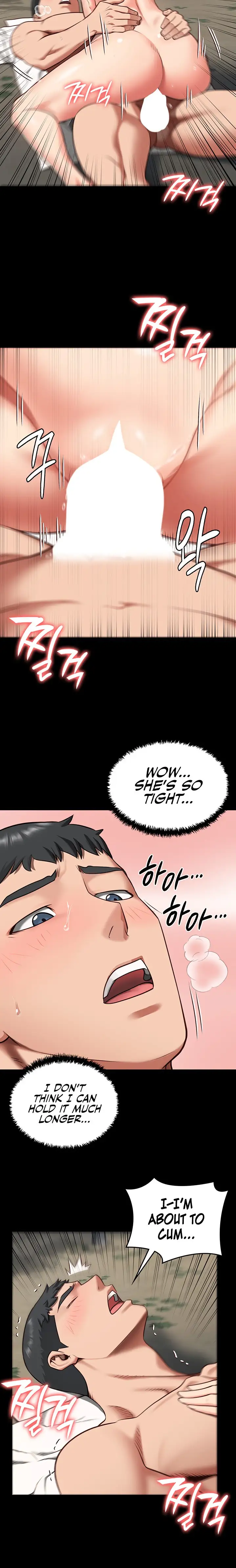 Locked Up Chapter 5 Page 14