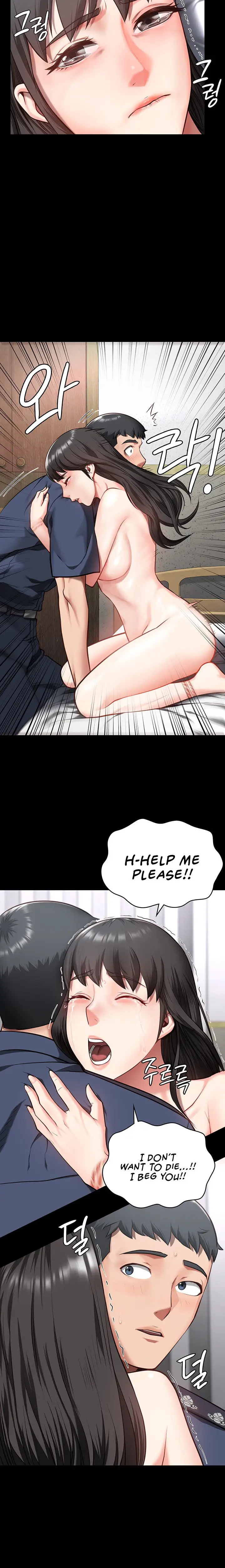 Locked Up Chapter 8 Page 24
