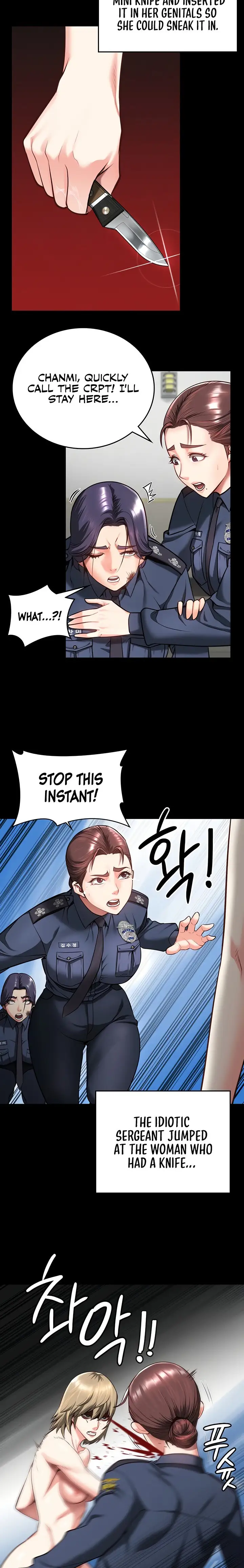 Locked Up Chapter 10 Page 17