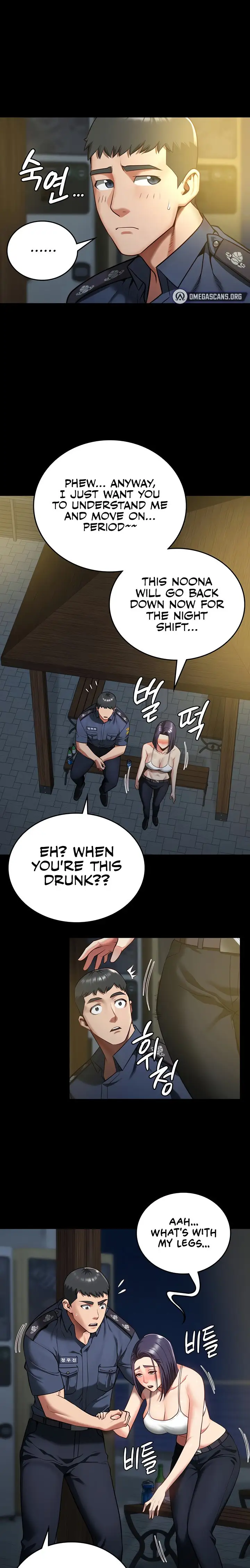 Locked Up Chapter 10 Page 25