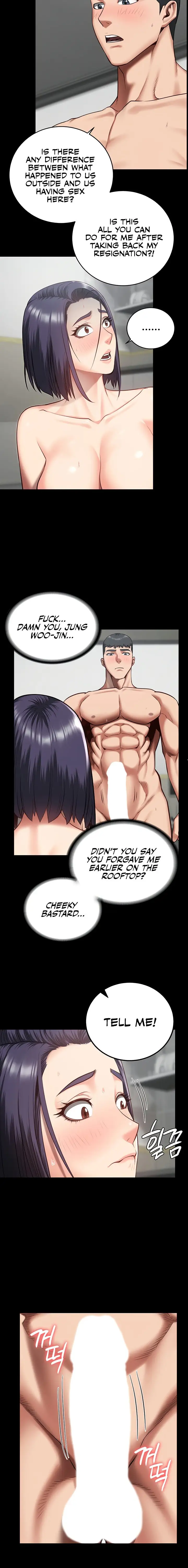 Locked Up Chapter 11 Page 16
