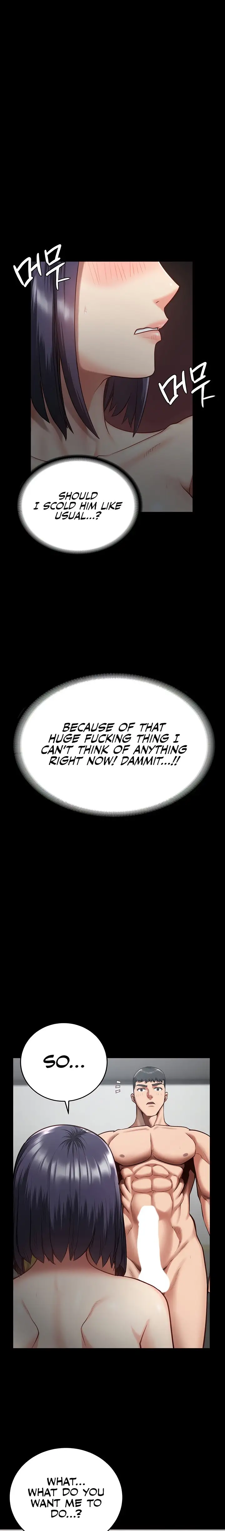 Locked Up Chapter 11 Page 17