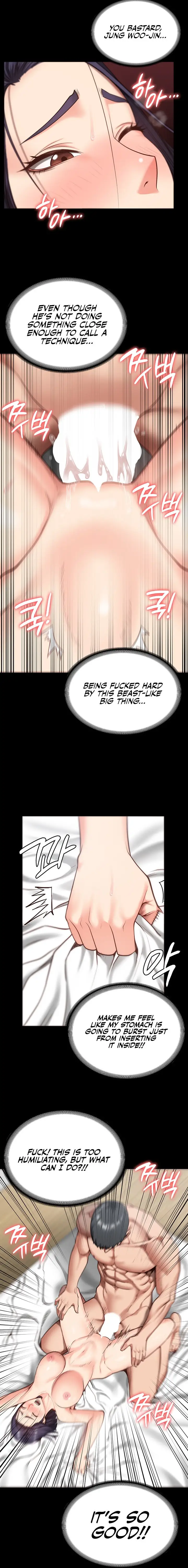 Locked Up Chapter 12 Page 14