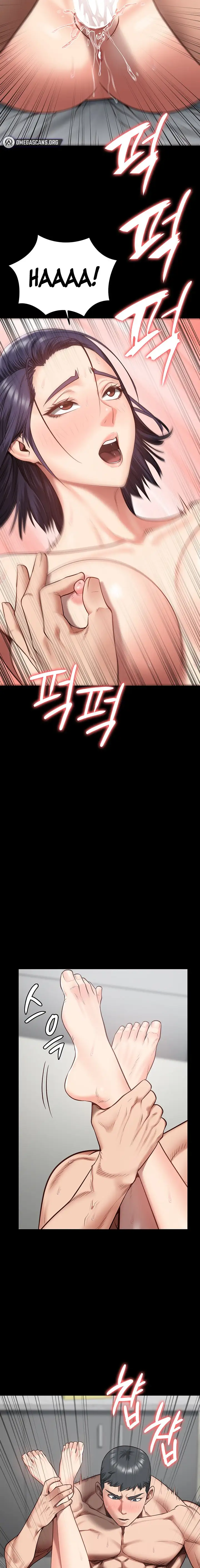 Locked Up Chapter 12 Page 17
