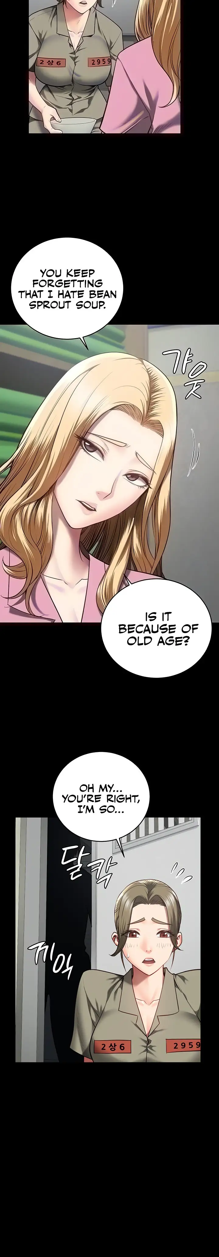 Locked Up Chapter 14 Page 6