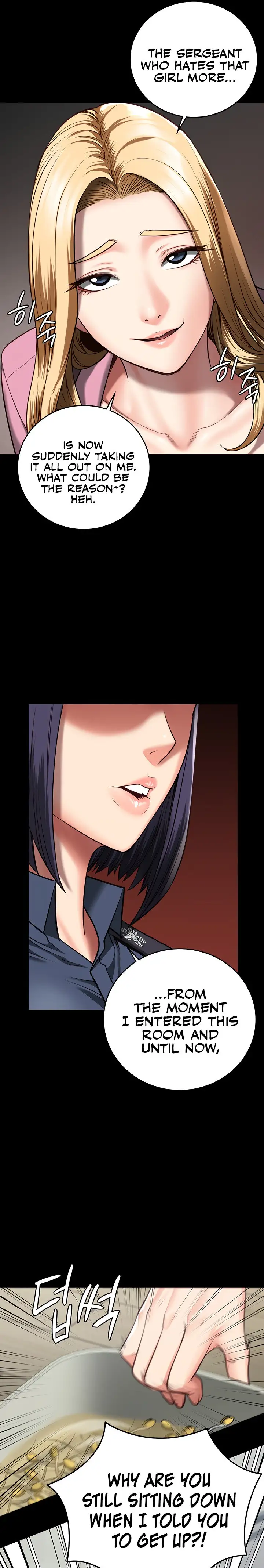 Locked Up Chapter 14 Page 16