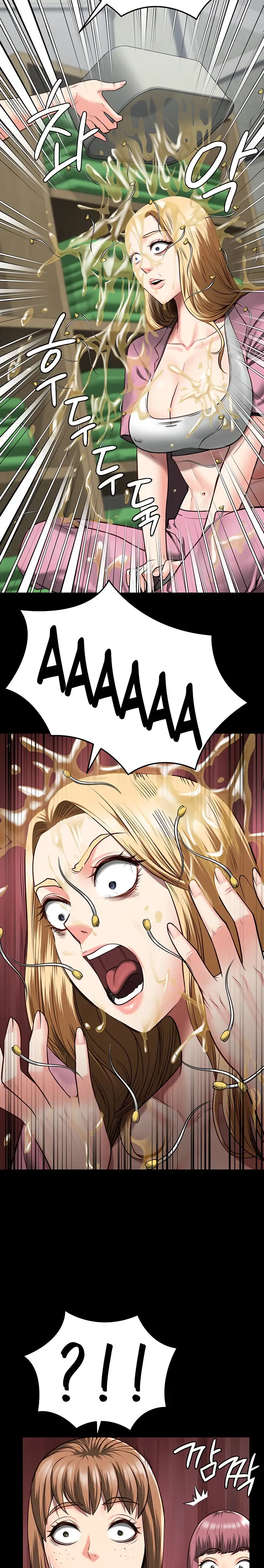 Locked Up Chapter 14 Page 17