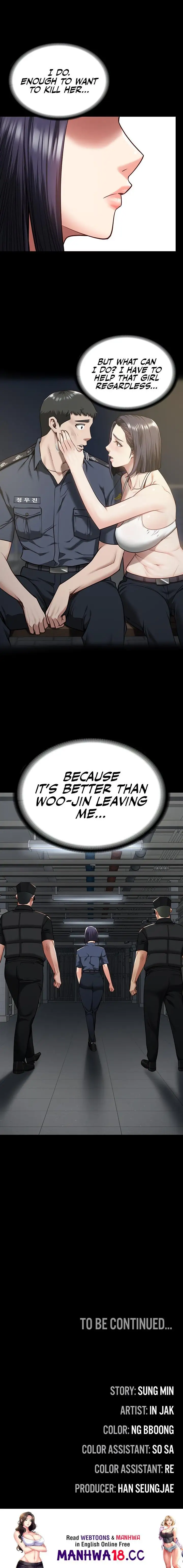 Locked Up Chapter 14 Page 23