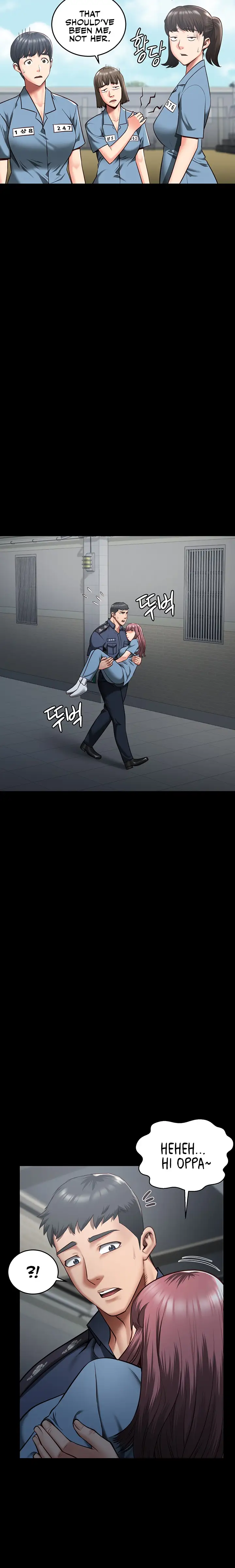 Locked Up Chapter 15 Page 23