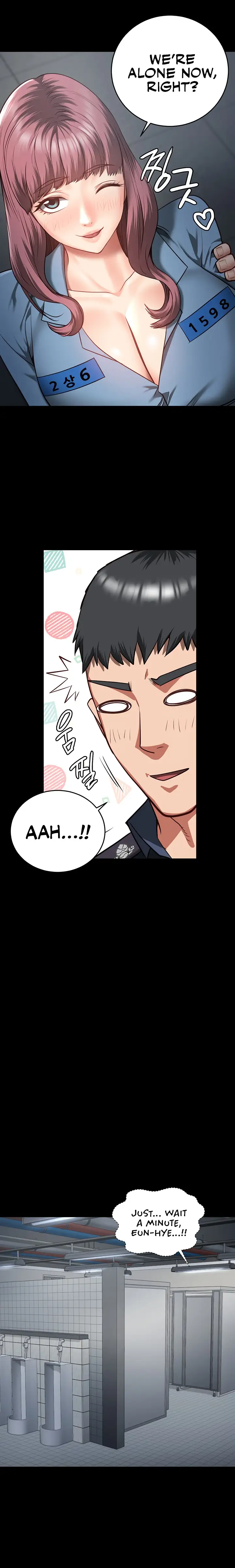 Locked Up Chapter 15 Page 24