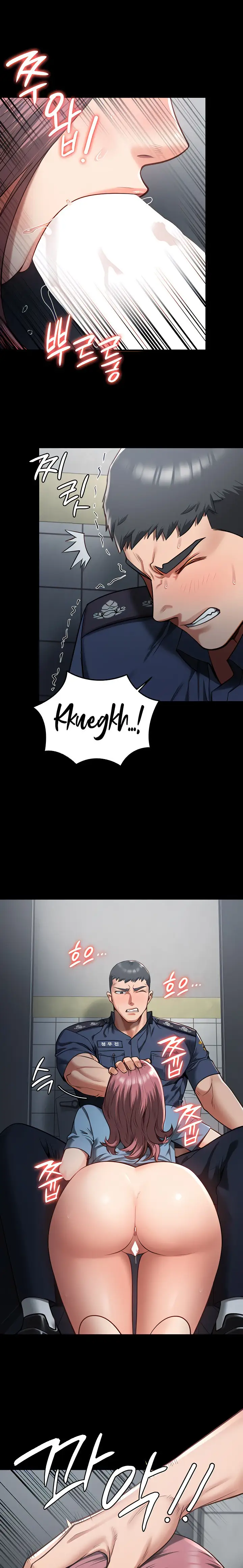 Locked Up Chapter 16 Page 8