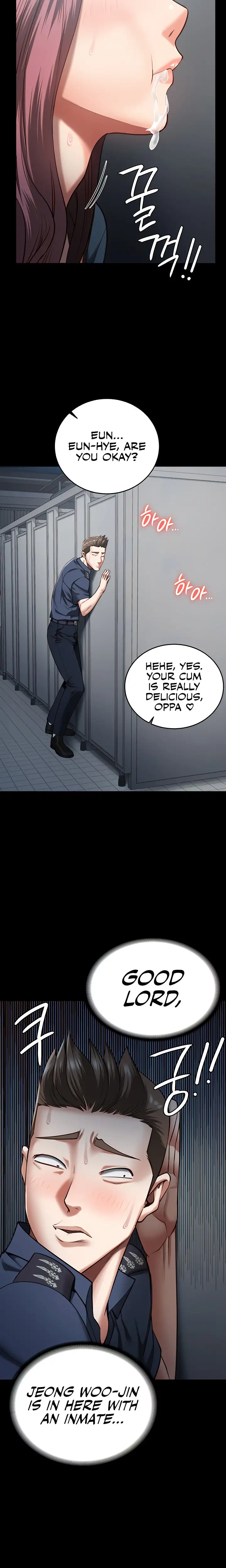 Locked Up Chapter 16 Page 12