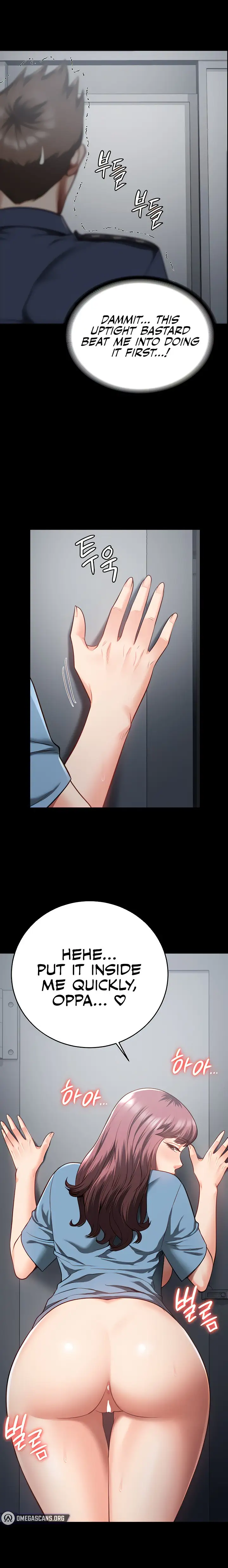 Locked Up Chapter 16 Page 13